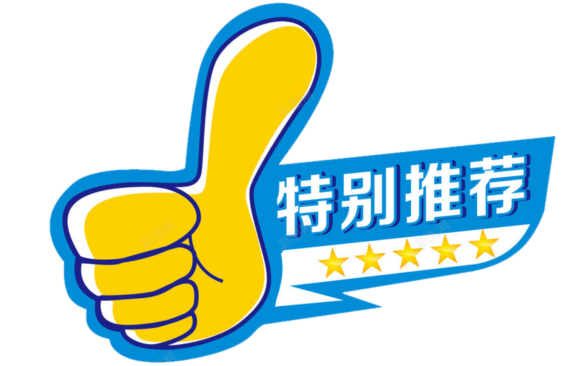 佛教基本常识100条_佛教基本知识_佛教的基本常识